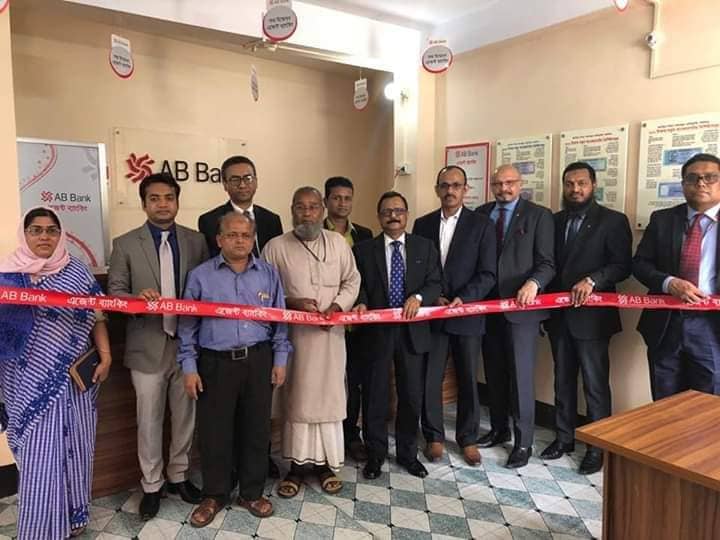 রাজনগর কলেজ পয়েন্টে এবি ব্যাংক এজেন্ট শাখার উদ্বোধন