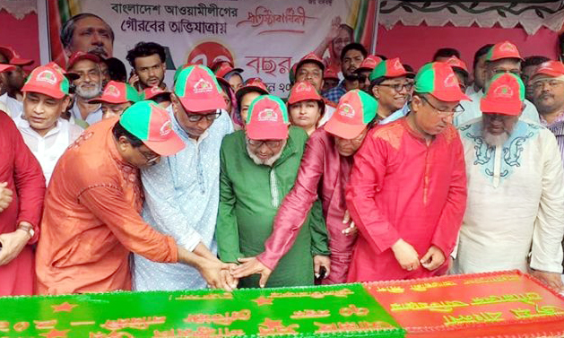 ৭০তম প্রতিষ্ঠা বার্ষিকী পালন করেছে মৌলভীবাজার জেলা আওয়ামী লীগ