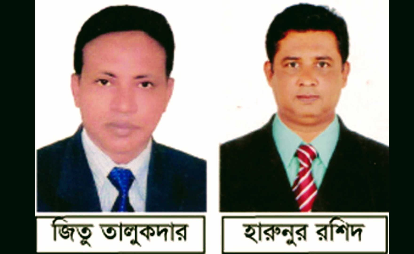 মৌলভীবাজার অনলাইন প্রেসক্লাবের নির্বাচন সম্পন্ন ও কার্যকরী কমিটি গঠন : সভাপতি জিতু-সাধারণ সম্পাদক হারুন