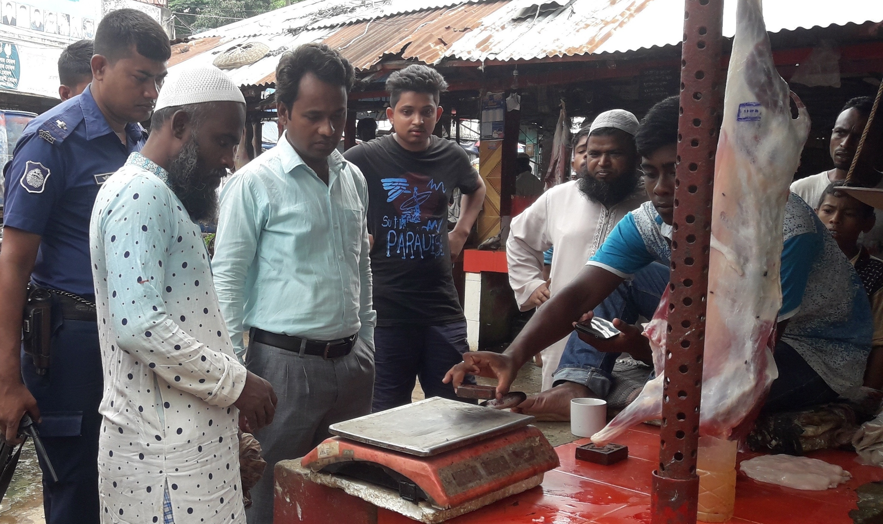 মৌলভীবাজারে ভোক্তা অধিকার অধিদপ্তর কর্তৃক অভিযান