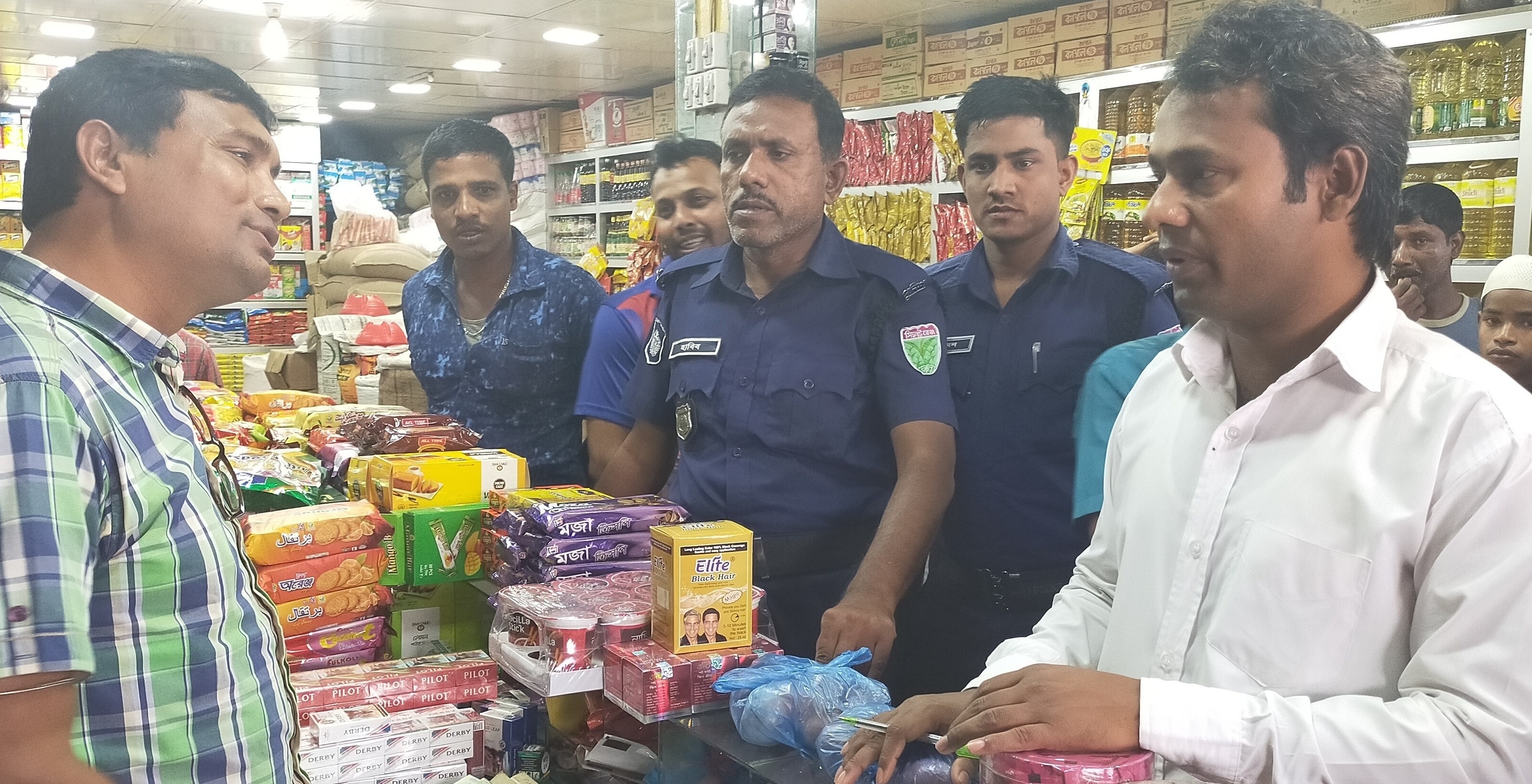 লবণ কান্ডে ২টি প্রতিষ্টানকে জরিমানা