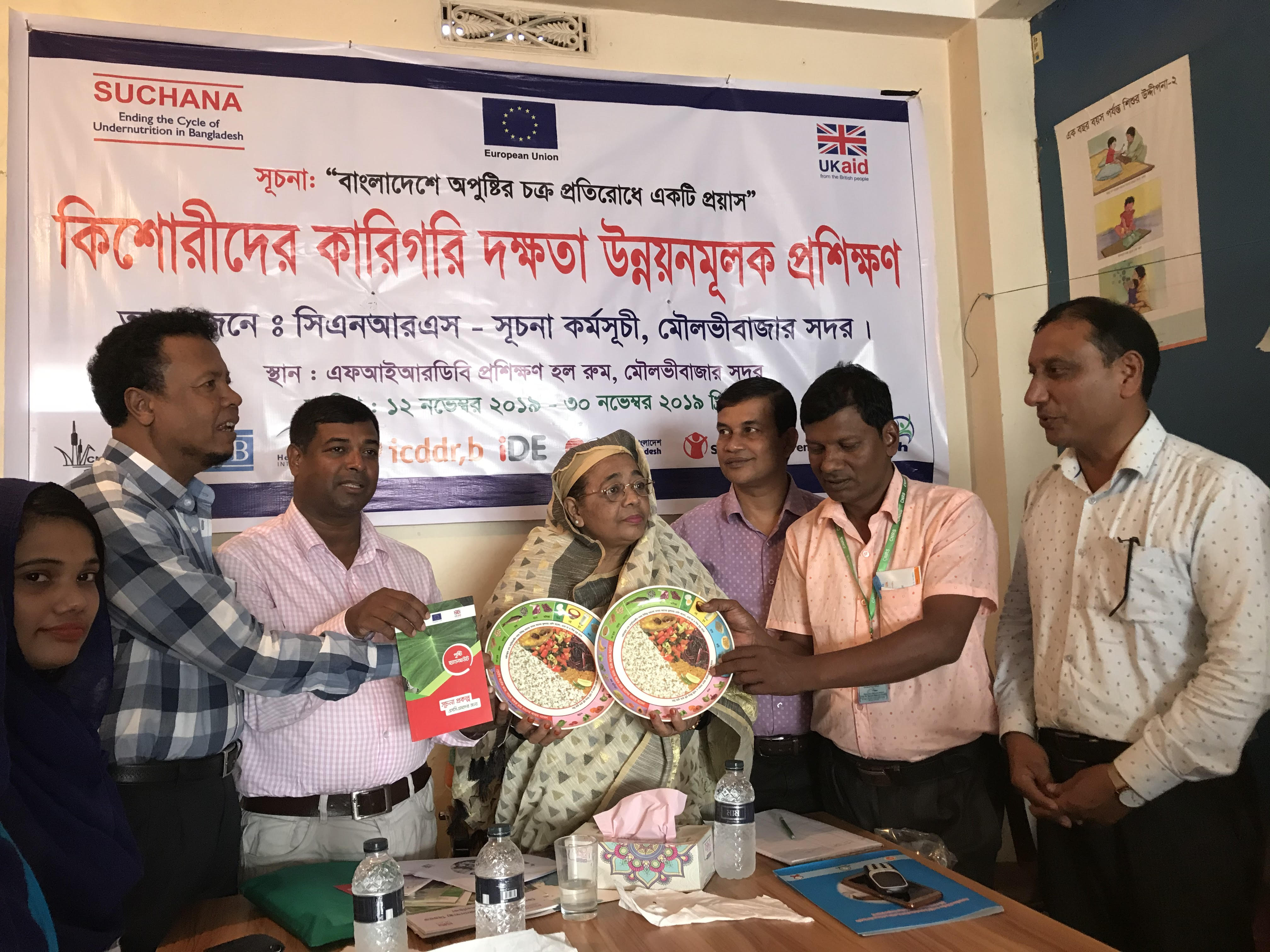 মৌলভীবাজারে কিশোরীদের কারিগরি প্রশিক্ষণ