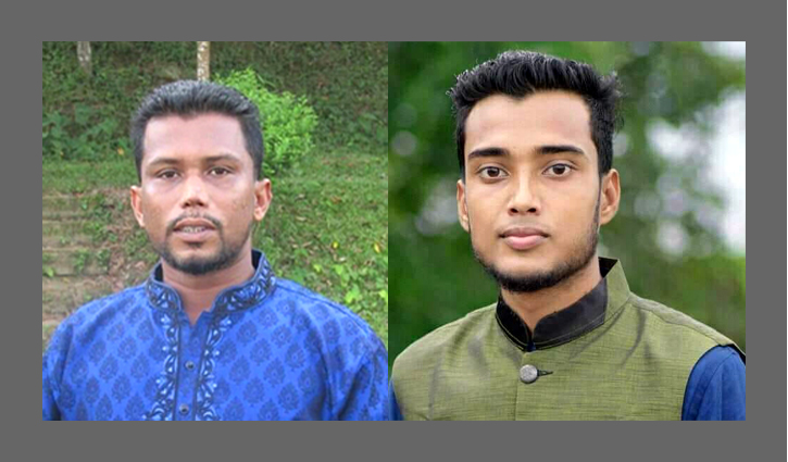 সম্মেলনের ১৯ মাস পর জুড়ি উপজেলা ও তৈয়বুন্নেছা খানম সরকারি কলেজ শাখার ছাত্রলীগের কমিটি