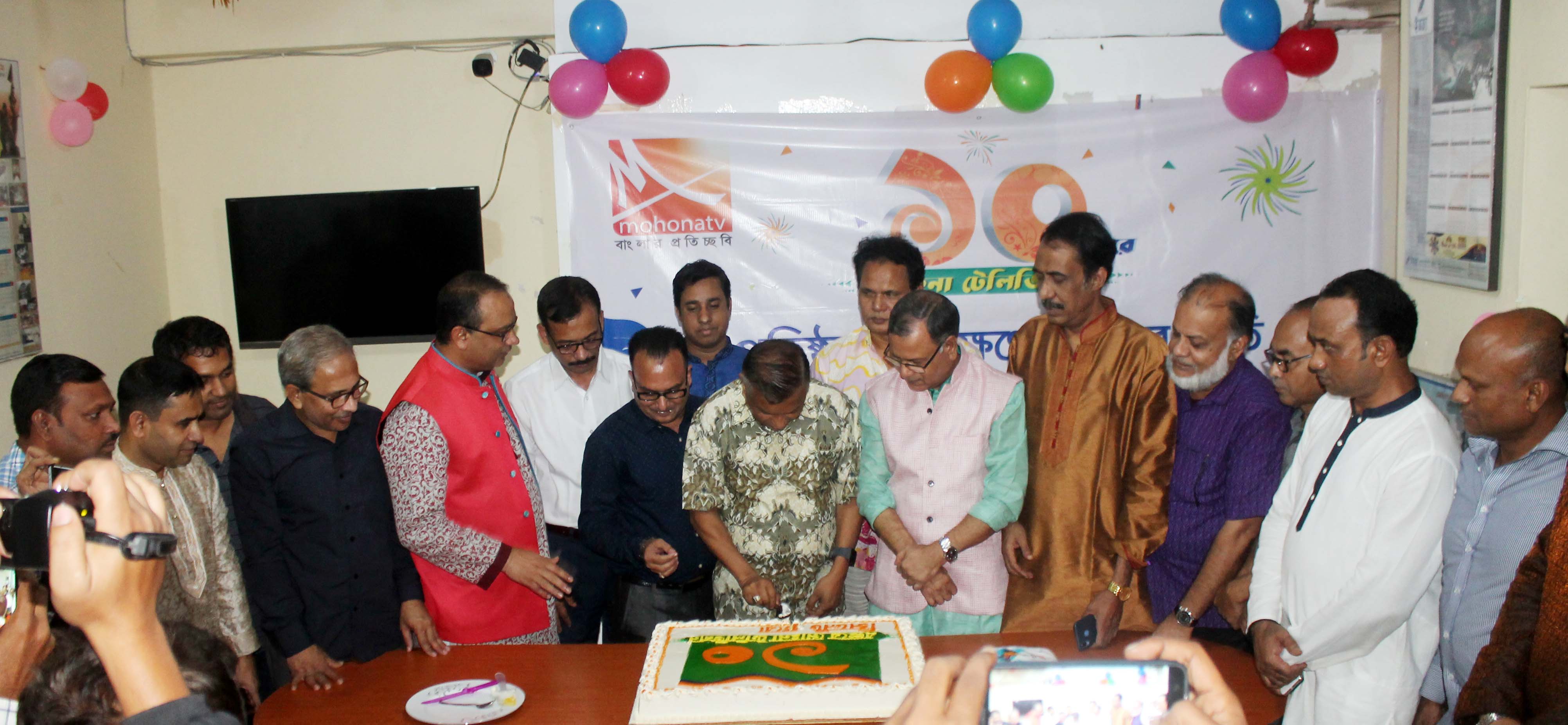 সিলেটে বর্ণিল আয়োজনে মোহনা টেলিভিশনের ১০ম প্রতিষ্ঠাবার্ষিকী উদযাপন