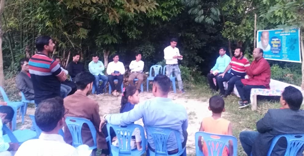 শ্রীমঙ্গলে ময়মনসিংহ তারাকান্দা সাহিত্য সংসদ ও পাঠাগারের ১০৫১ আড্ডা