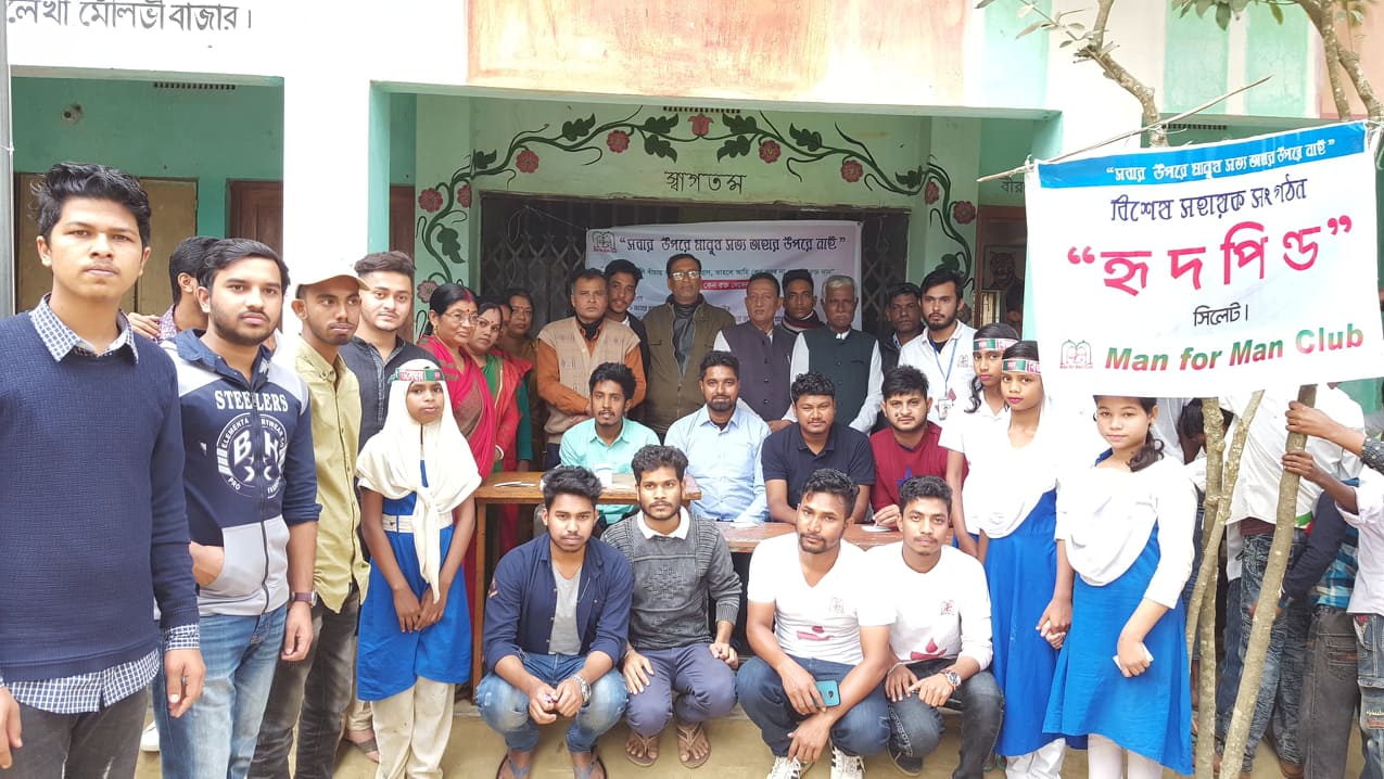 “মানবতার টানে ভয় নাই রক্ত দানে” বড়লেখায় বিজয় দিবসে দিনব্যাপী বিনা মূল্যে রক্তের গ্রুপ নির্ণয়