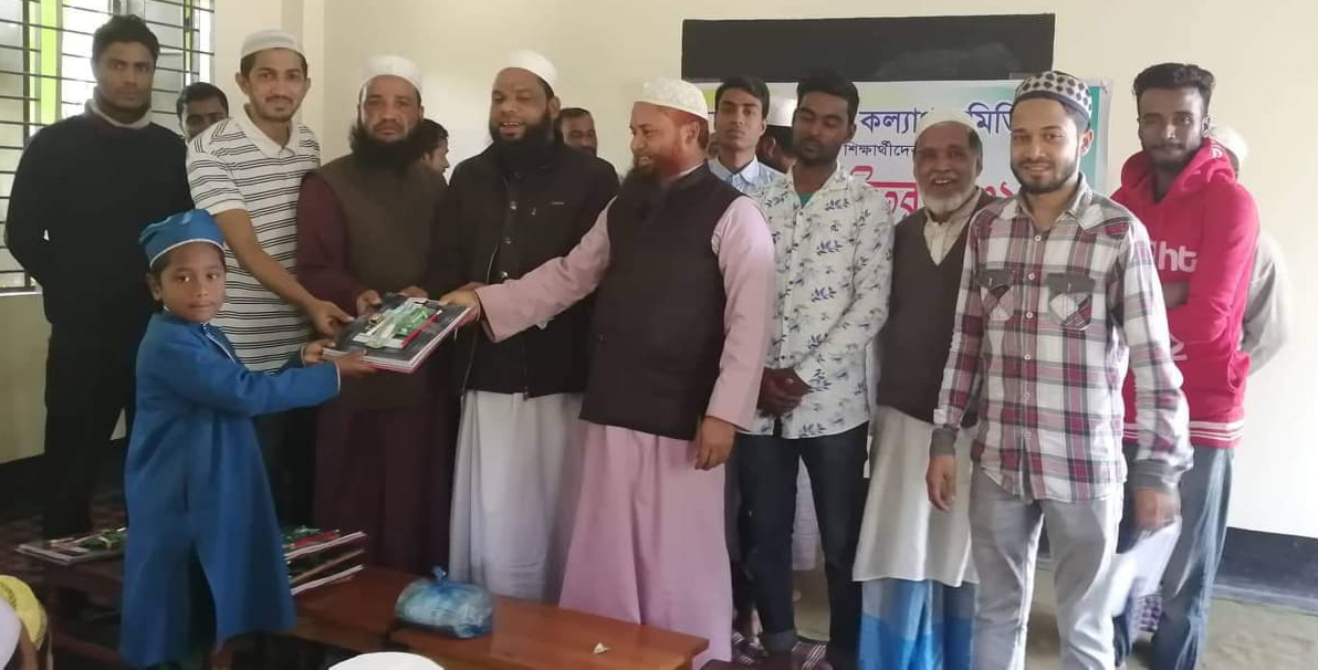 কৃতি শিক্ষার্থীদের মধ্যে শিক্ষা উপকরণ বিতরণ করেছে ফেঞ্চুগঞ্জের ঘিলাছড়া সমাজ কল্যাণ সমিতি