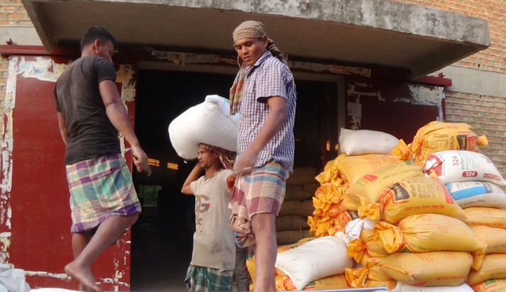 মৌলভীবাজারের রাজনগরে আমন ধান ক্রয়ে অনিয়ম নিয়ে উপজেলা চেয়ারম্যান ও ইউএনও’র অন্তঃবিরোধ চরমে