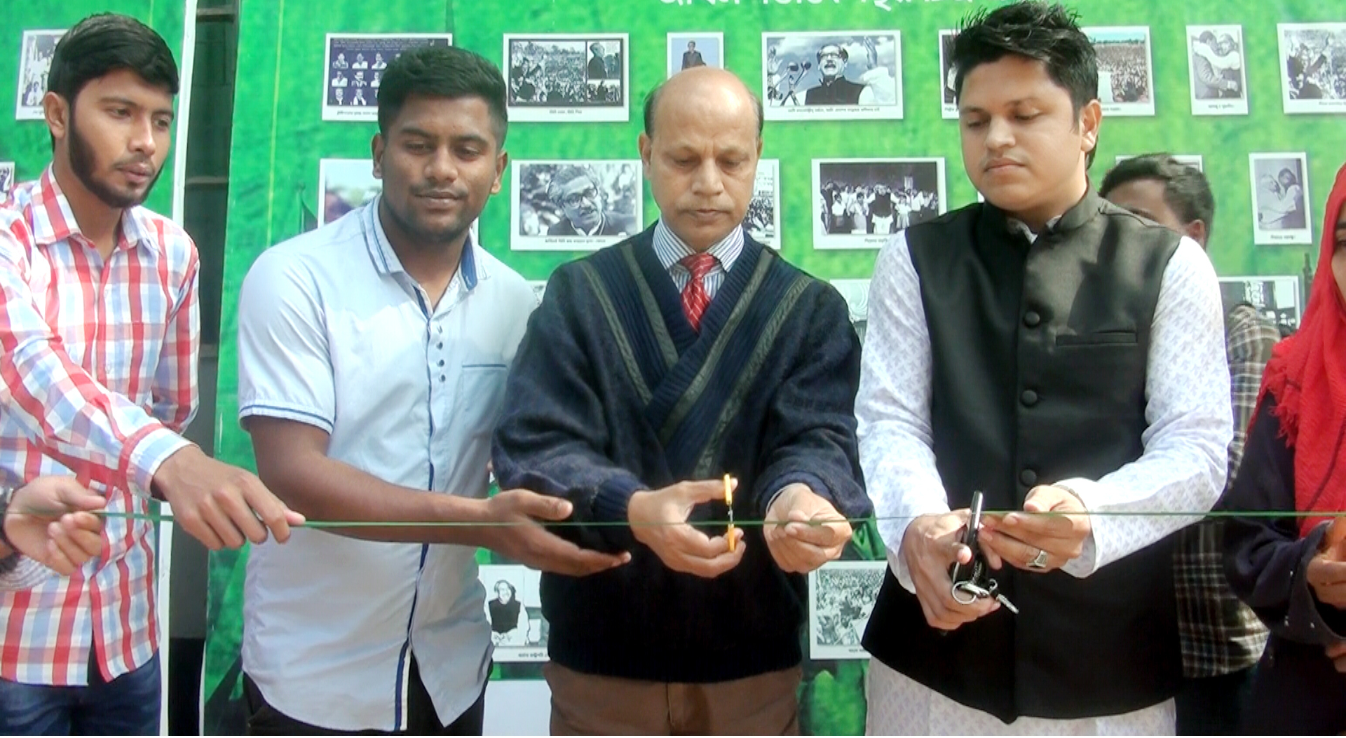 মৌলভীবাজার সরকারি কলেজে বঙ্গবন্ধুর ১’শত দুর্লভ ছবি প্রদর্শনী