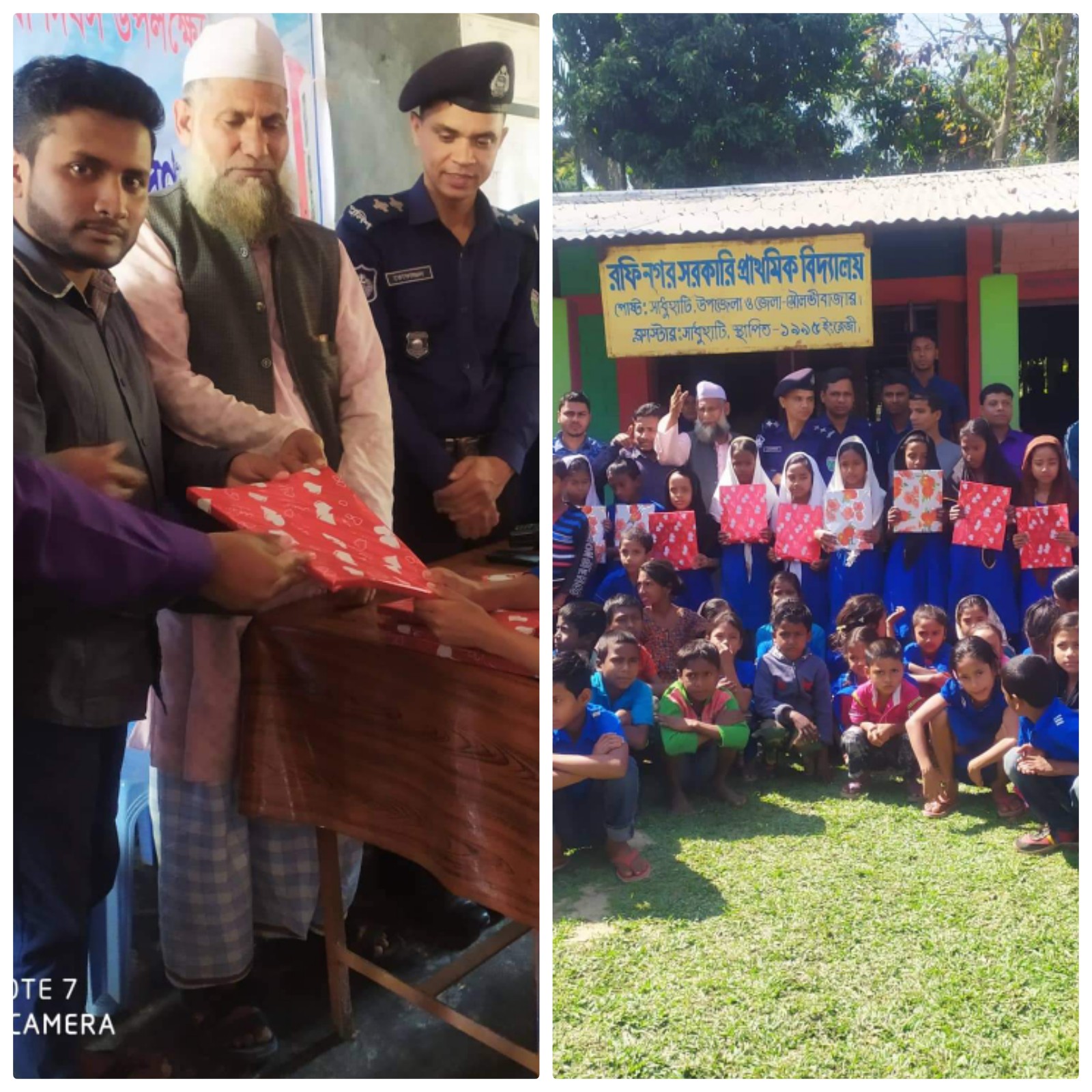 আন্তর্জাতিক মাতৃভাষা দিবস উপলক্ষ্যে মৌলভীবাজারে শিক্ষা উপকরণ বিতরণ