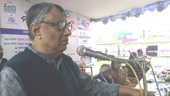 মৌলভীবাজারে ৭ দিনব্যাপী এসএমই পণ্য মেলার উদ্বোধন