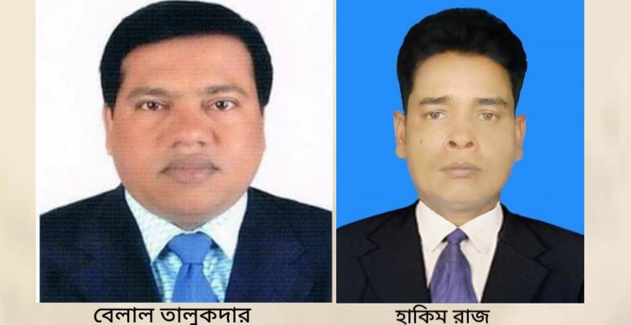 সাংবাদিকদের দাবী ও অধীকার আদায়ে লক্ষ্যে বাংলাদেশ মফস্বল সাংবাদিক ফোরাম (বিএমএসএফ)মৌলভীবাজার জেলা শাখার পূর্ণাঙ্গ কমিটি গঠিত