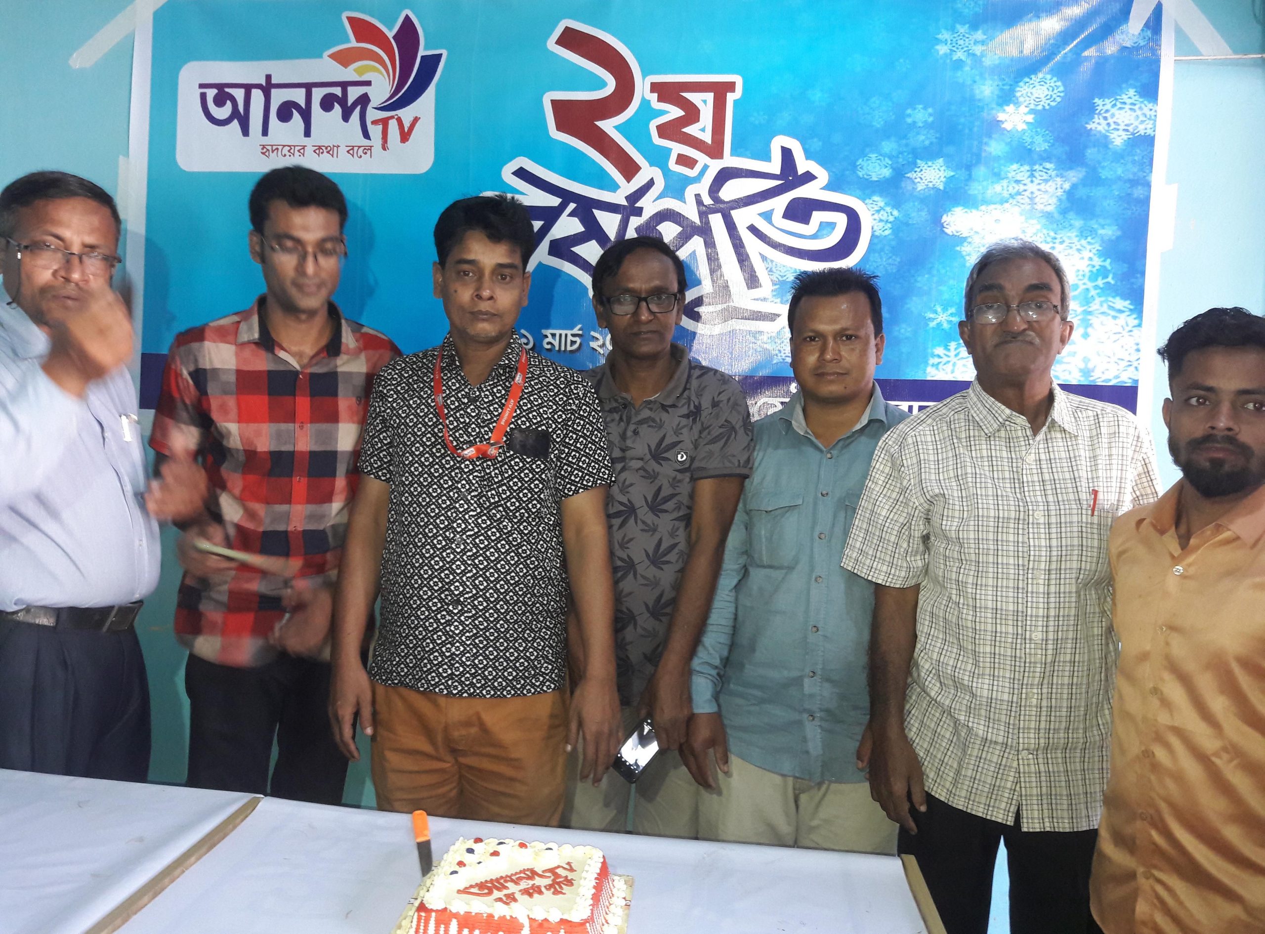 মৌলভীবাজারে আনন্দ টিভি’র বর্ষপূর্তি উদযাপন