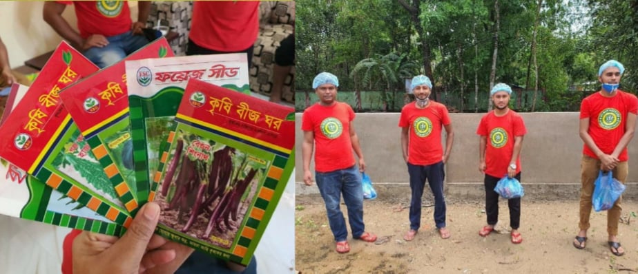 মৌলভীবাজারে হিউম্যান ওয়েলফেয়ার এসোসিয়েশনের শস্য বীজ বিতরণ কার্যক্রম শুরু