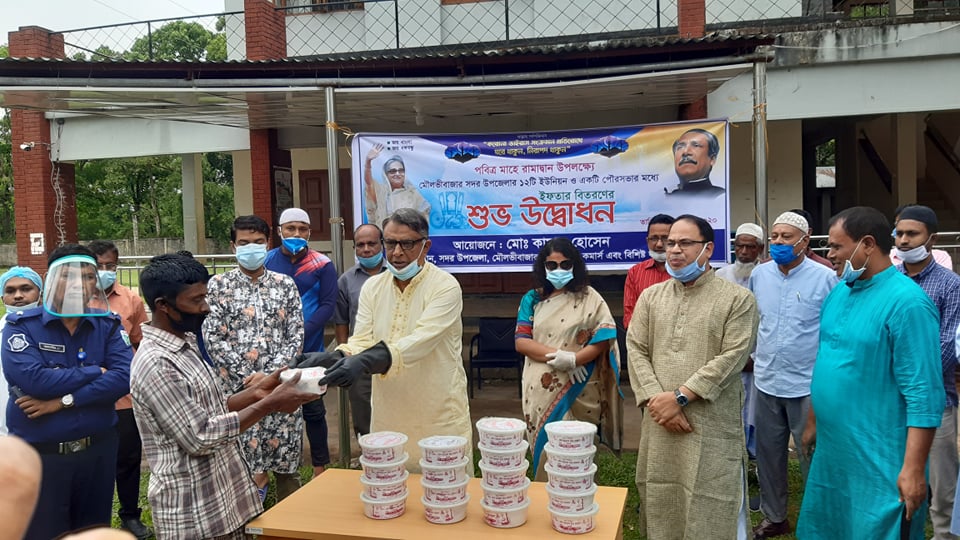মৌলভীবাজারে উপজেলা চেয়ারম্যান কামাল হোসেনের পক্ষ থেকে ইফতারী বিতরণ শুরু