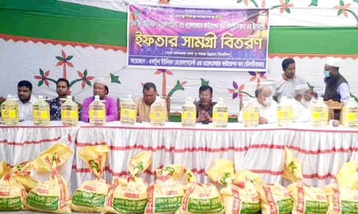 মৌলভীবাজারে একাটুনা ইউনিয়ন ফাউন্ডেশনের পক্ষ থেকে অসহায় মানুষের মাঝে খাদ্য সামগ্রীর বিতরণ