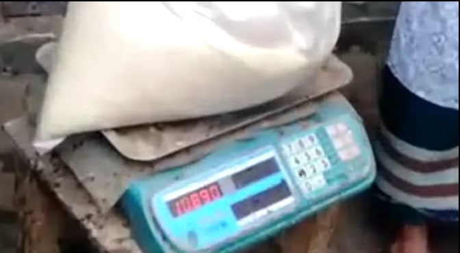 রাজনগরের ফতেপুরে সরকারীত্রানের চাল ওজনে কম !