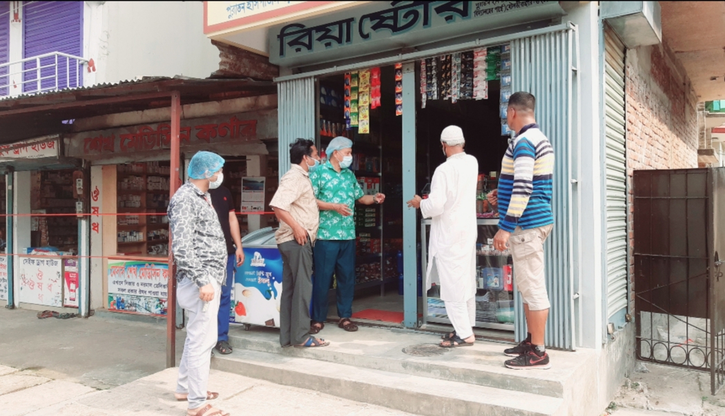 মৌলভীবাজার ব্যবসায়ী সমিতি ও বাংলাদেশ দোকান মালিক সমিতির নেতৃবৃন্দের বাজার পরিদর্শন