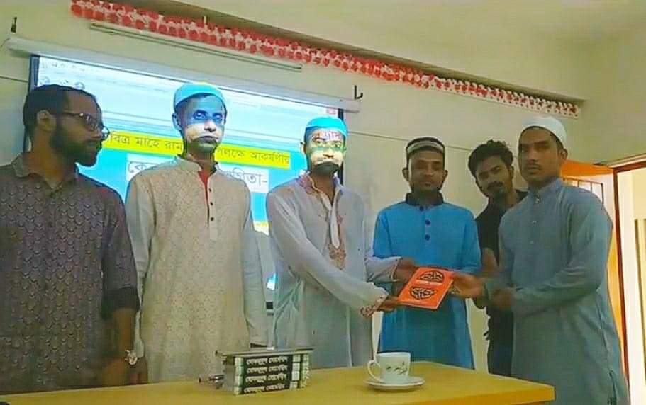 মৌলভীবাজারে মাহে রামাদ্বান  উপলক্ষ্যে ক্বিরাত প্রতিযোগীতা অনুষ্ঠিত