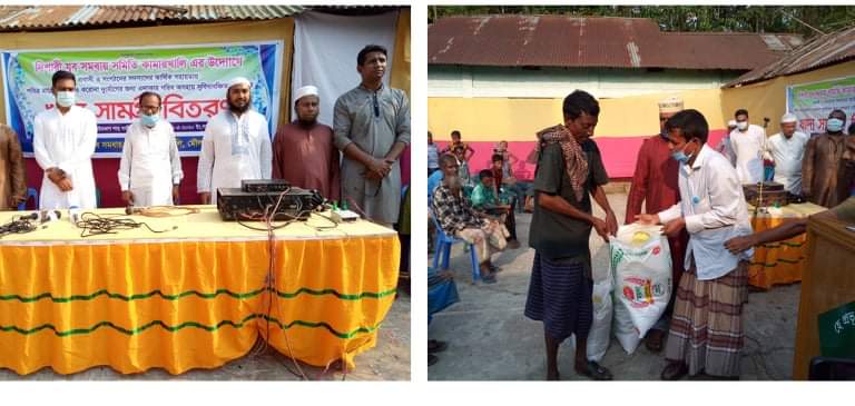মৌলভীবাজারে কামারখালি দিশারী যুব সমবায় সমিতির উদ্যোগে খাদ্য সামগ্রী বিতরণ