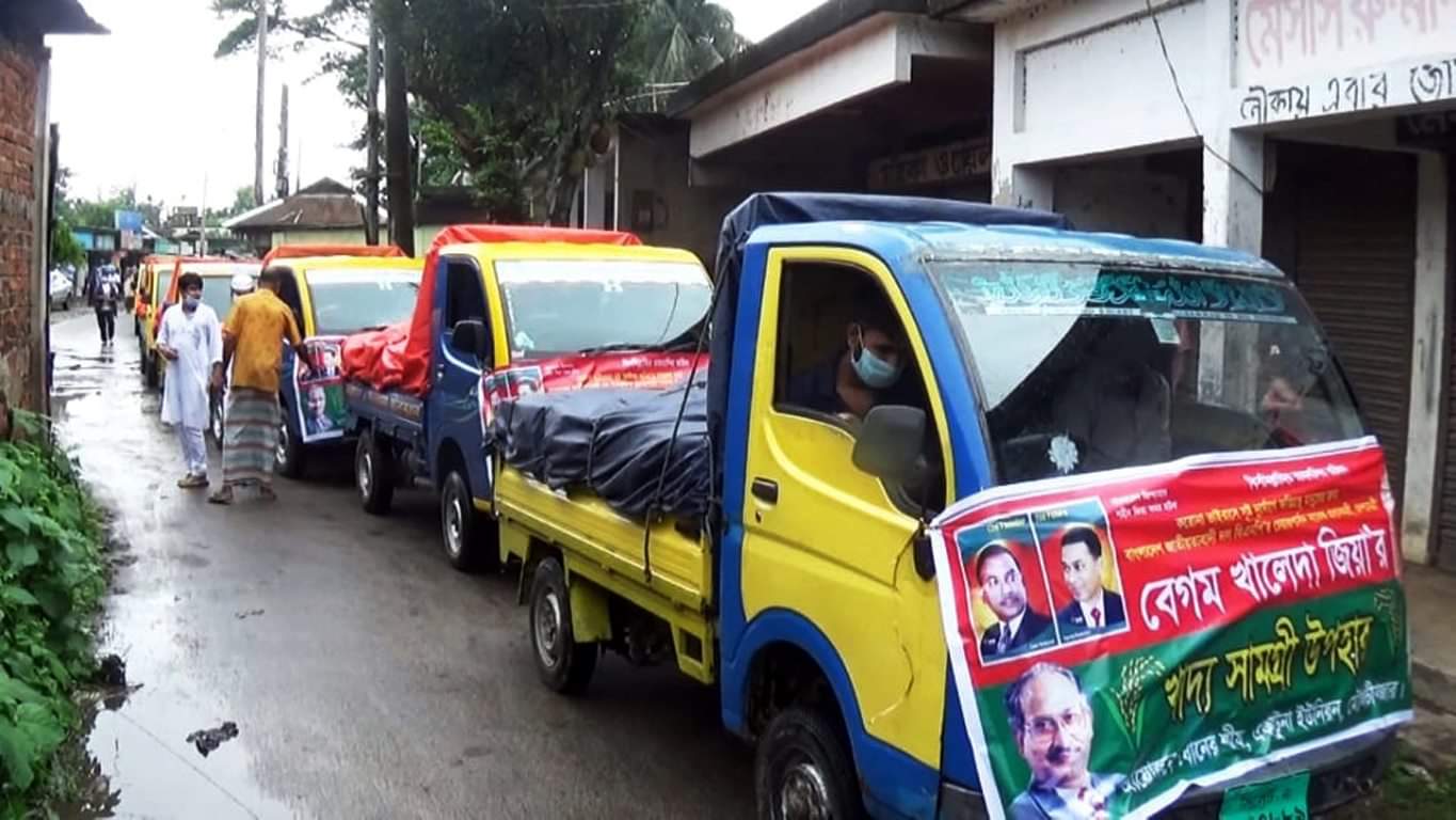 মৌলভীবাজারে বেগম খালেদা জিয়ার পক্ষ থেকে ধানের শীষ একাটুনা ইউনিয়ন হোয়াটসঅ্যাপ গ্রুপের ত্রাণ বিতরণ