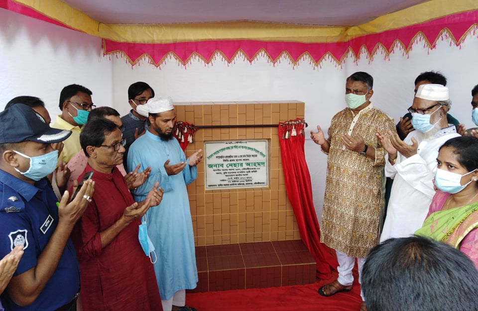 রাজনগরে প্রায় ৭ কোটি ৬৮ লাখ টাকা ব্যয়ে সম্প্রসারিত প্রশাসনিক ভবন ও হলরুম নির্মাণ কাজের ভিত্তি প্রস্তর স্থাপন