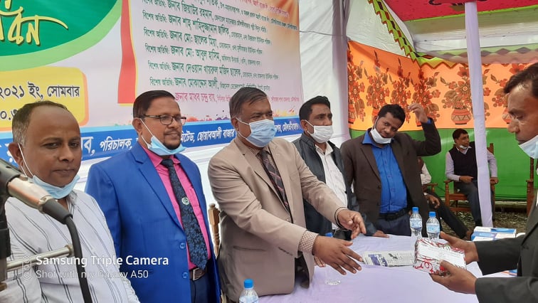 রাজনগরের ছোয়াব আলী বাজারে অগ্রনী ব্যাংক লিঃ এর এজেন্ট ব্যাংকিং শাখা উদ্বোধন