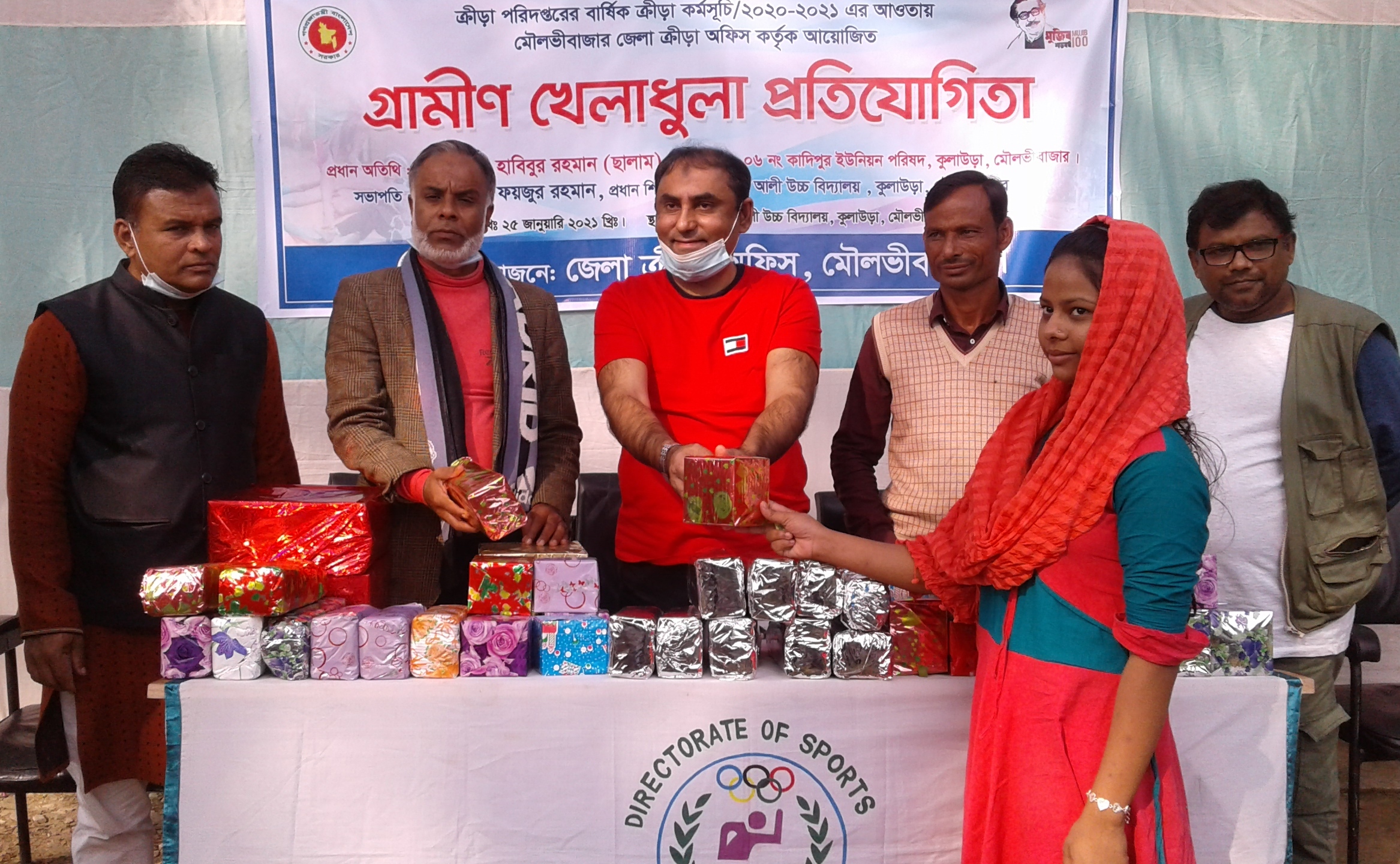 কুলাউড়ায় উপজেলায় গ্রামীণ খেলাধুলা