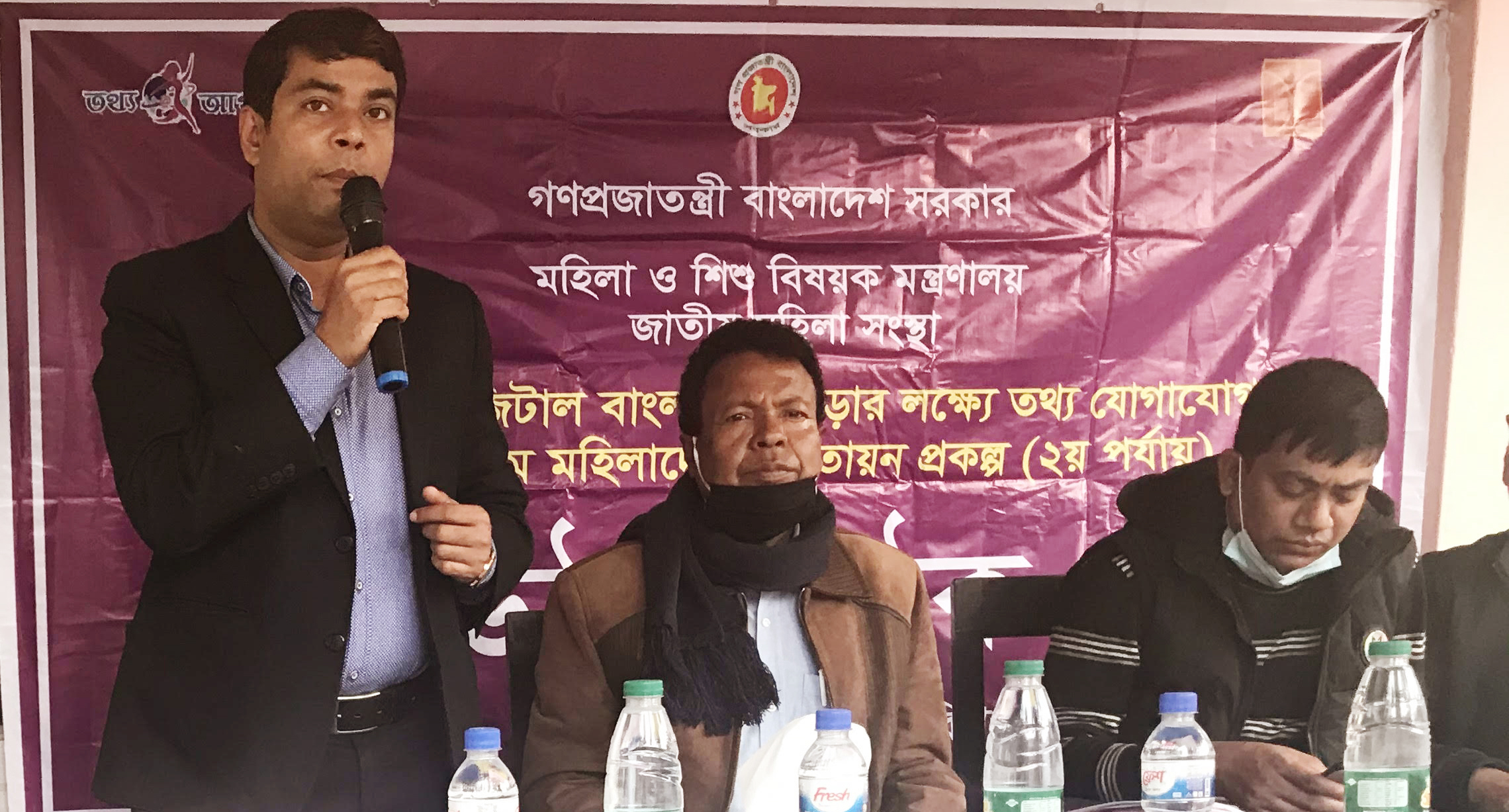 মৌলভীবাজারে জাতীয় মহিলা সংস্থার উদ্যোগে চা-বাগানে নারী চা শ্রমিক নিয়ে উঠান বৈঠক