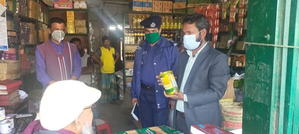 কুলাউড়ায় ভোক্তা অধিকার কর্তৃক তদারকি অভিযানে ২টি প্রতিষ্টানকে জরিমানা