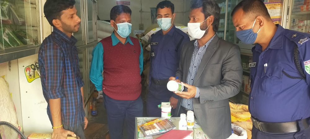 শমসেরনরে মেসার্স কাজী বেকারীসহ ৪ টি প্রতিষ্ঠানে ভোক্তা অধিকার কর্তৃক তদারকি অভিযান জরিমানা