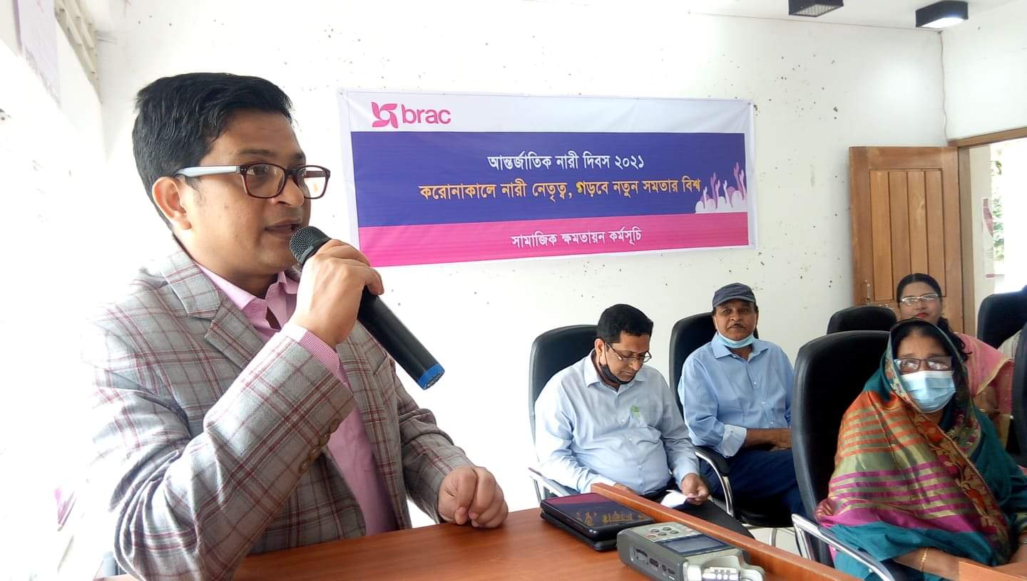 মৌলভীবাজারে নারী দিবস উপলক্ষে ব্র্যাক সামাজিক ক্ষমতায়ন কর্মস‚চির উদ্দ্যোগে আলোচনা সভা ও চিত্রাঙ্কন অনুষ্ঠিত