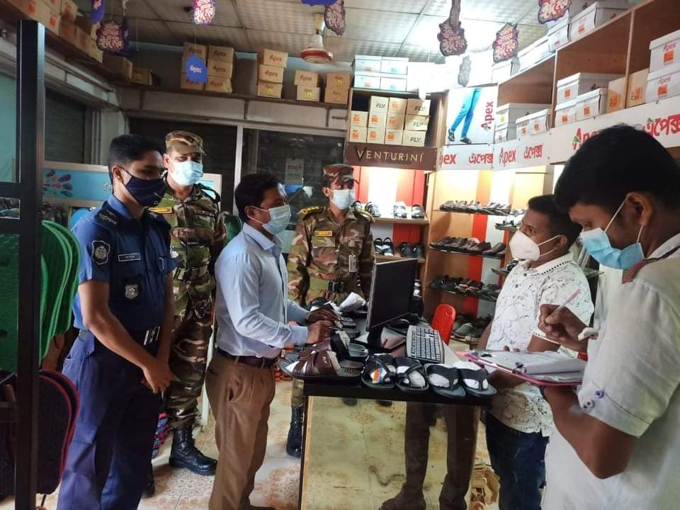 সরকারি বিধিনিষেধ অমান্য করায় নবীগঞ্জে মোবাইল কোর্টে ২৬টি মামলায় ১৪হাজার টাকা অর্থদন্ড