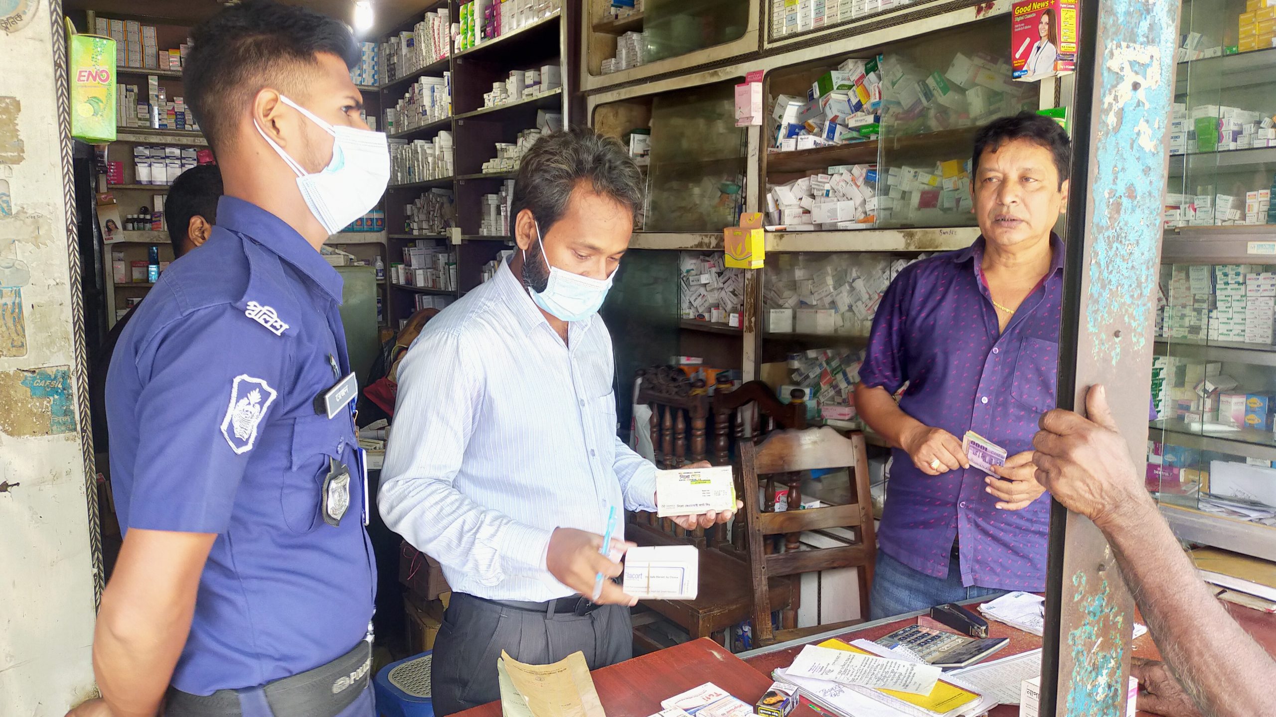 কুলাউড়ায় ভোক্তা-অধিকার অভিযানে ৩ টি প্রতিষ্ঠানকে ১৫ হাজার টাকা জরিমানা