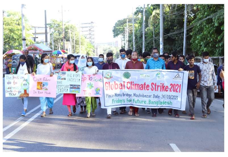 ‘গ্লোবাল ক্লাইমেট স্ট্রাইক’ কর্মসূচির সঙ্গে একাত্মতা প্রকাশ করে মৌলভীবাজারে  জলবায়ু ধর্মঘট পদযাত্রা
