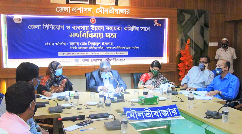 কৃষি ভিত্তিক শিল্প ও পর্যটন সম্ভাবনাময়ী মৌলভীবাজারে বিনিয়োগ প্রয়োজন: সিনিয়র সচিব সিরাজুল ইসলাম