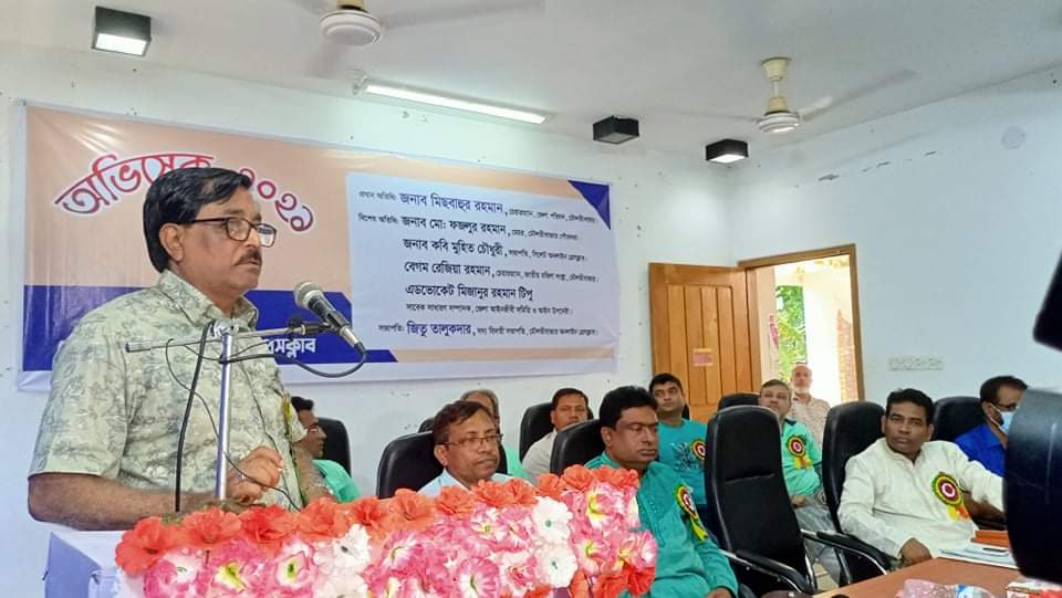 মৌলভীবাজার অনলাইন প্রেসক্লাবের অভিষেক বর্ণাঢ্য আয়োজনে সম্পন্ন