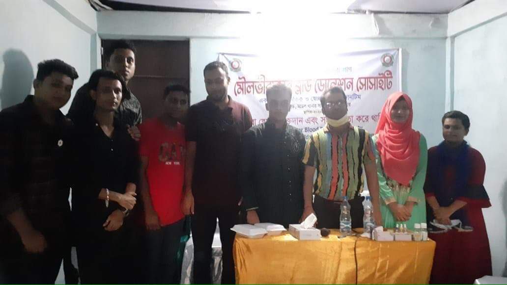 মৌলভীবাজারে ব্লাড ডোনেশন সোসাইটির উদ্যোগে গরীব শিশুর সুন্নতে খতনা সম্পন্ন