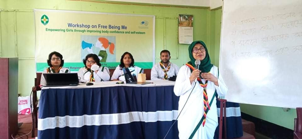 বাংলাদেশ গার্ল গাইডস্ এসোসিয়েশন সিলেট অঞ্চলের ‘ফ্রি বিয়িং মি’ শিরোনামে প্রশিক্ষণ কর্মশালা অনুষ্ঠিত  