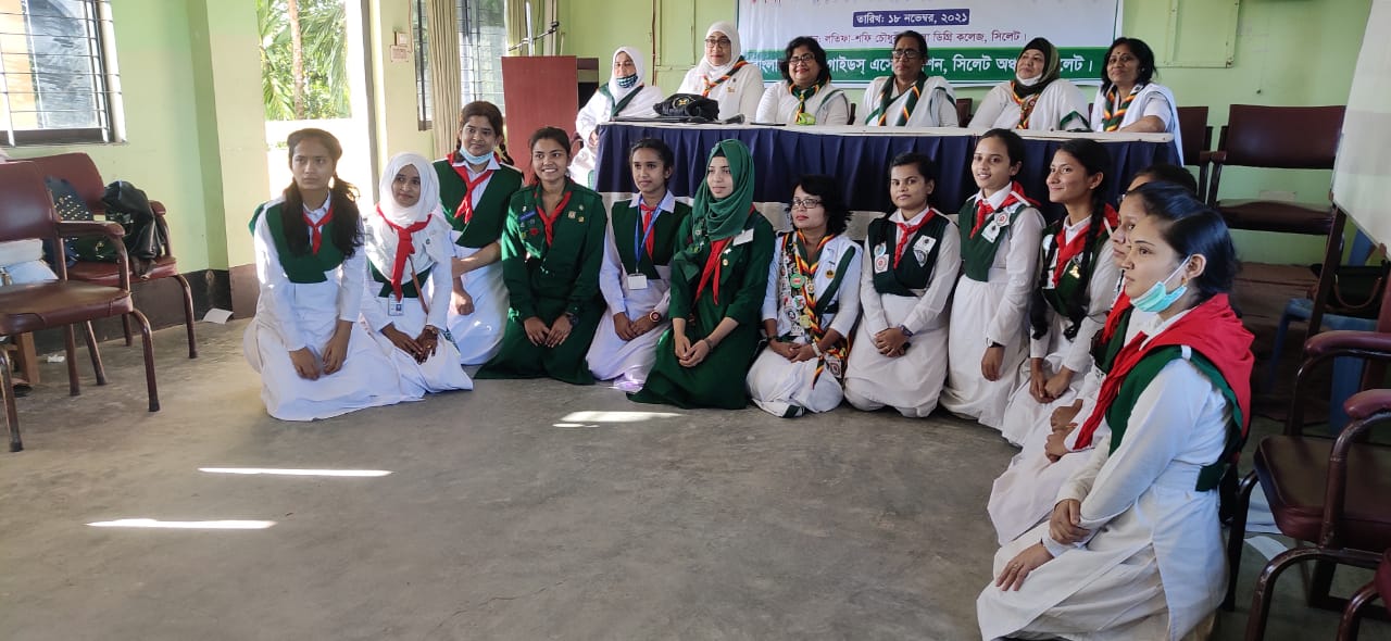 সিলেট অঞ্চলের জেলা ও আঞ্চলিক রেন্জার কাউন্সিল অধিবেশন ২০২১ অনুষ্ঠিত