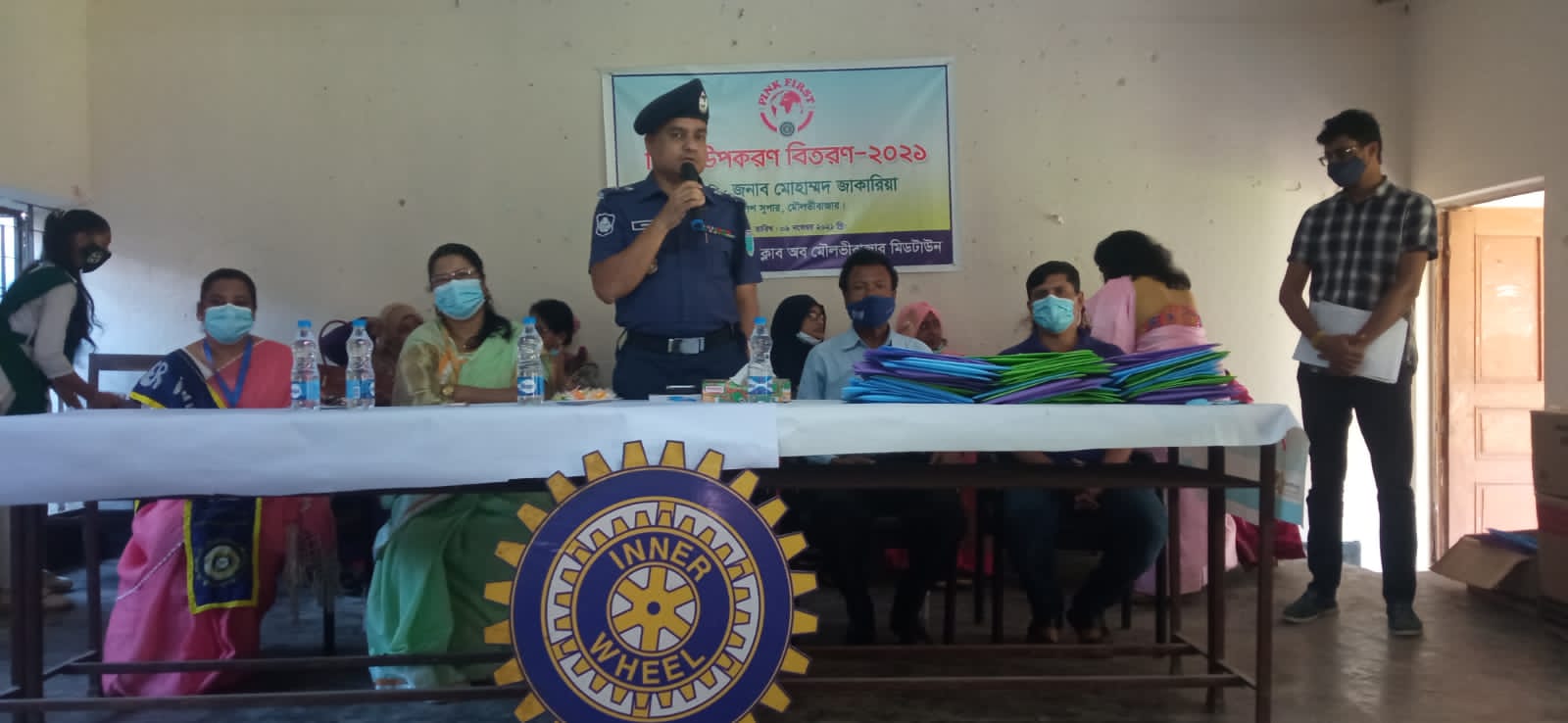 ইনার হুইল ক্লাব অব মৌলভীবাজার এর উদ্যোগে শিক্ষা উপকরন বিতরন।