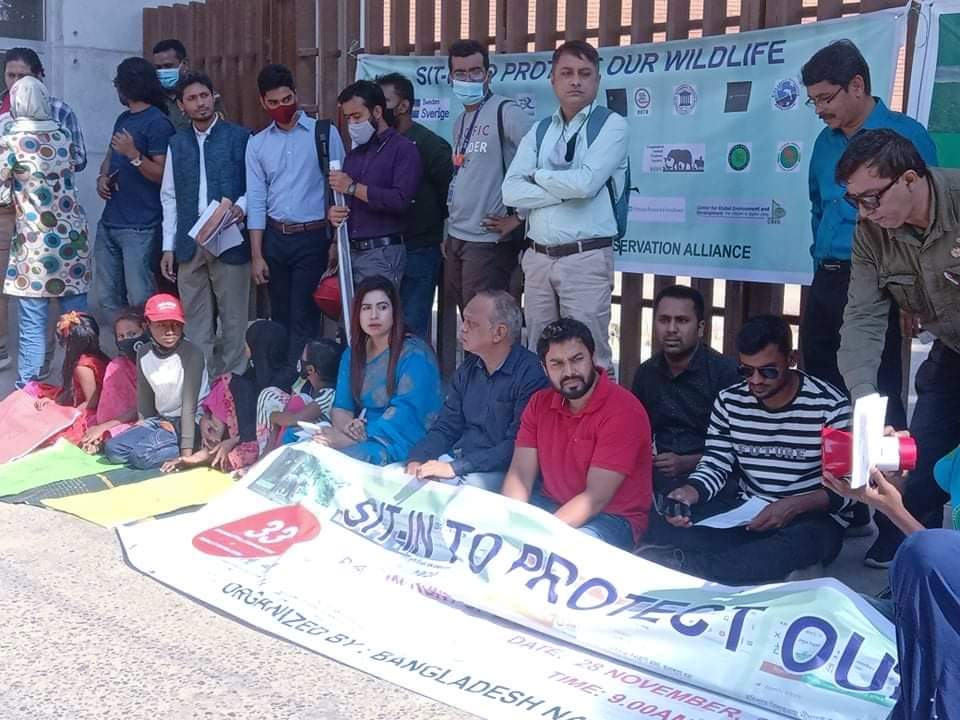 বন্যপ্রাণী বাঁচাতে বন অধিদপ্তরের সামনে অবস্থান কর্মসূচিতে সবুজ আন্দোলন