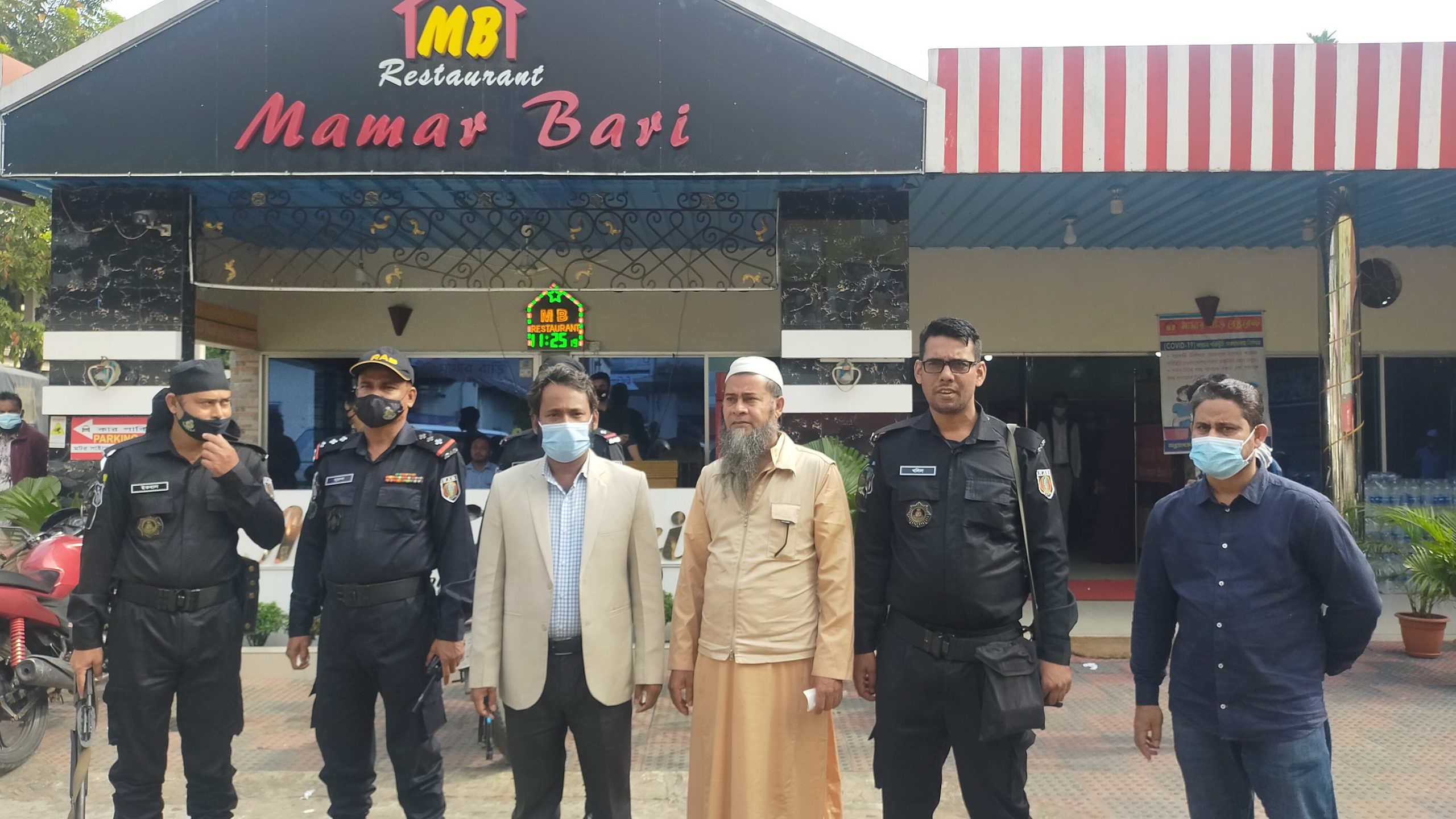 মৌলভীবাজারে ভোক্তা-অধিকার কর্তৃক অভিযানে মামার বাড়ি রেষ্টুরেন্টসহ ৩ টি প্রতিষ্ঠানকে জরিমা