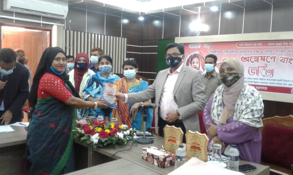 মৌলভীবাজারে বেগম রোকেয়া দিবস ও শ্রেষ্ঠ জয়ীতার সম্মাননা প্রদান