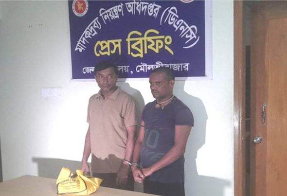 মৌলভীবাজার মাদকদ্রব্য নিয়ন্ত্রণ অধিদপ্তরের অভিযানে ১০ হাজার পিস ইয়াবাসহ ২ মাদক কারবারি গ্রেপ্তার