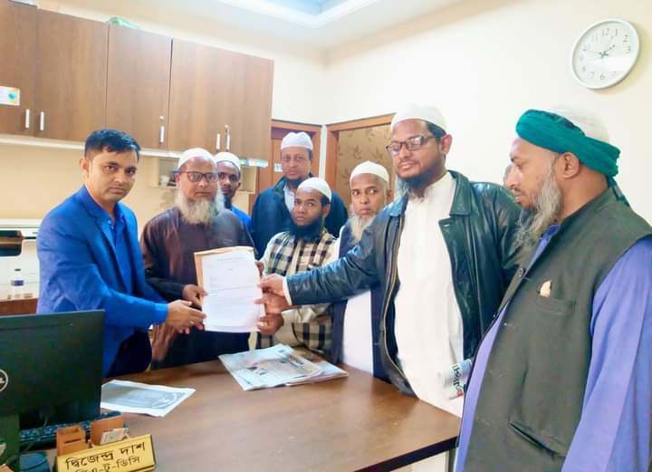 মৌলভীবাজার জেলা প্রশাসকের মাধ্যমে রাষ্ট্রপতি বরাবর স্বারকলিপি পেশ করে ইসলামী আন্দোলন বাংলাদেশ