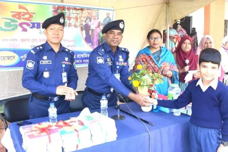 মৌলভীবাজার পুলিশ লাইন্স স্কুলে বই উৎসব ২০২৪