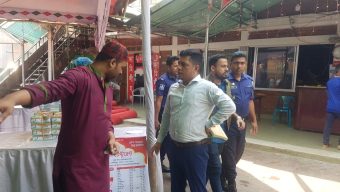 মৌলভীবাজারে বেঙ্গল ফুডসহ ৩ টি প্রতিষ্ঠানকে ভোক্তা-অধিকার কর্তৃক জরিমানা