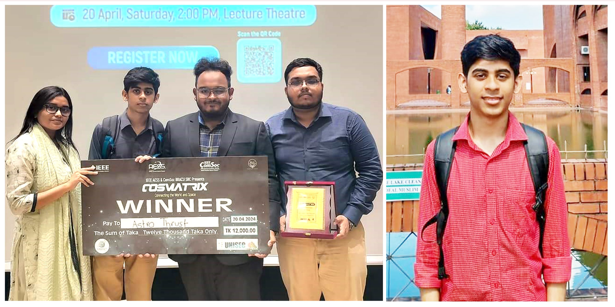 মৌলভীবাজারের নুদার জাতীয় স্যাটেলাইট অভিযান প্রতিযোগিতায় বিজয়ী