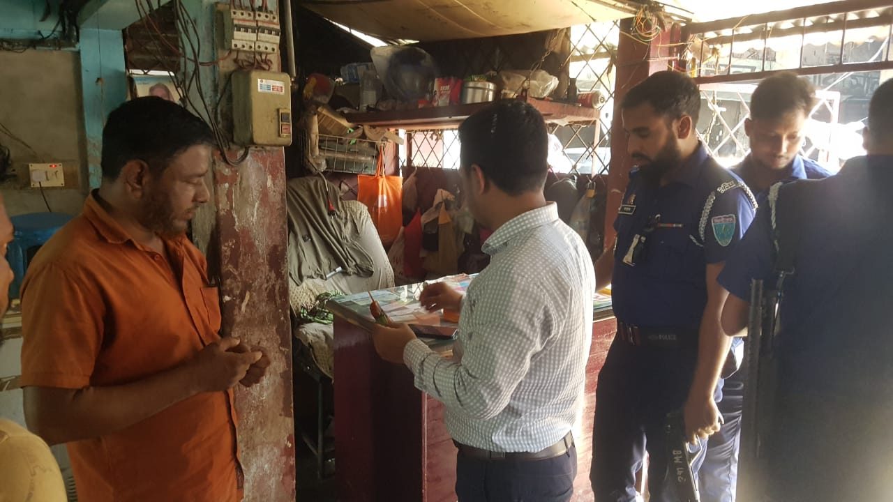 শ্রীমঙ্গলে ভোক্তা অধিকার অভিযানে ২টি আইসক্রিম উৎপাদনকারী প্রতিষ্ঠানকে জরিমানা